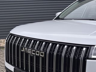 Jaecoo 5