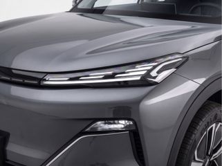 Geely Starray EM-i