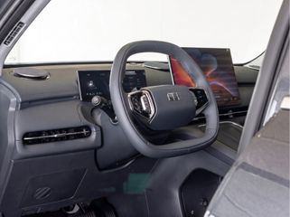 Geely Starray EM-i