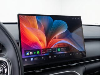 Geely Starray EM-i