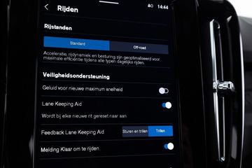 Volvo EX40