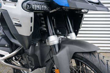 BMW R 1300 GS Adventure
