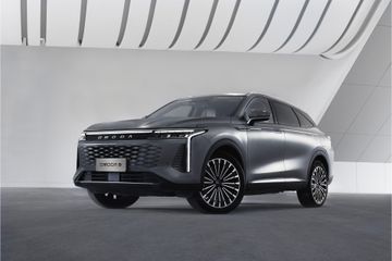 Omoda 9 SHS