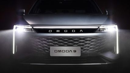 Omoda 9 SHS