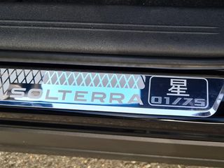 Subaru Solterra