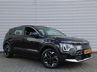 Kia Niro EV