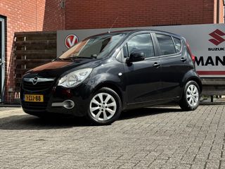 Opel Agila