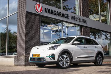 Kia e-Niro