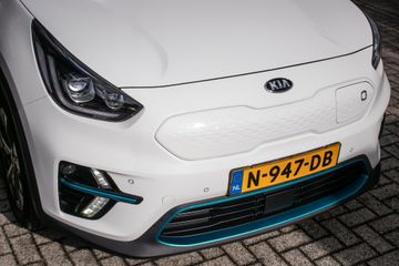 Kia e-Niro