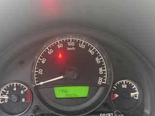 Škoda Citigo