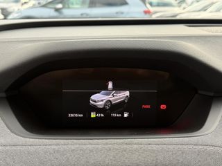 Škoda Enyaq iV