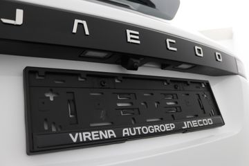 Jaecoo 5