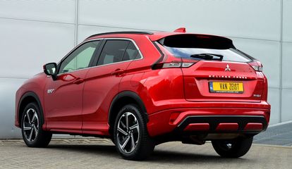 Mitsubishi Eclipse Cross