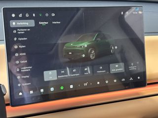 Leapmotor C10
