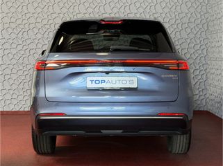 Geely Starray EM-i