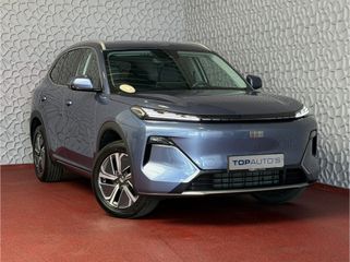 Geely Starray EM-i