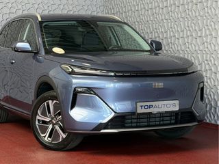 Geely Starray EM-i