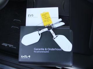 Kia EV5