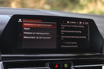 BMW 8 Serie