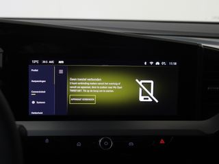 Opel Mokka-e