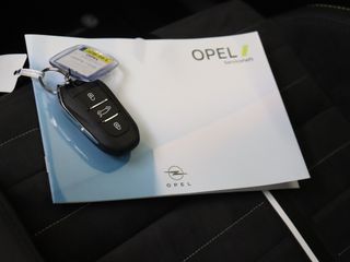 Opel Mokka-e