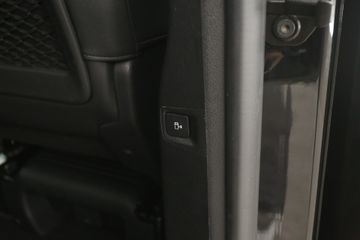 Peugeot e-Expert