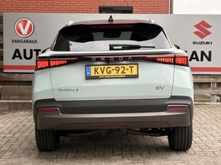 Omoda 5 EV