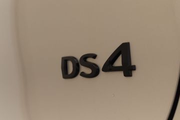 DS DS 4