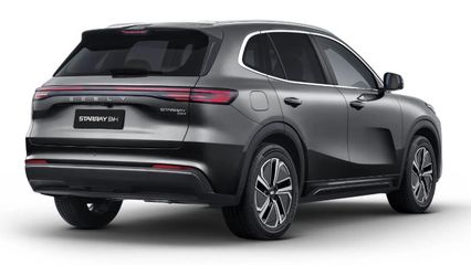 Geely Starray EM-i