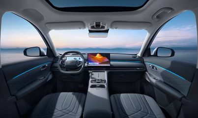 Geely Starray EM-i