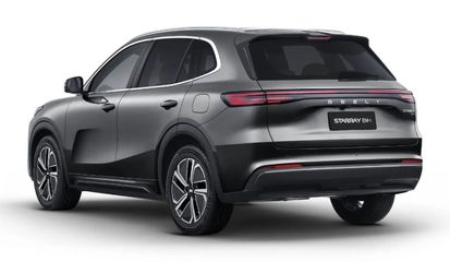 Geely Starray EM-i