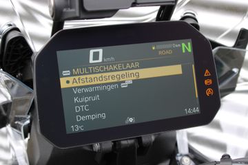 BMW R 1300 GS