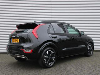 Kia Niro EV