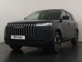 Jaecoo 5