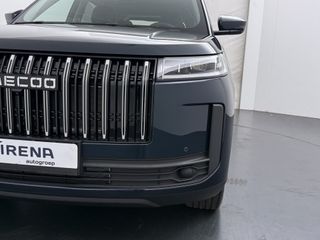Jaecoo 5