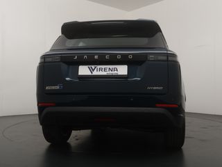 Jaecoo 5
