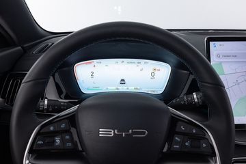 BYD SEAL U