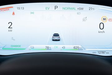 BYD SEAL U