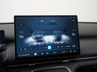 Geely Starray EM-i