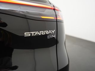 Geely Starray EM-i