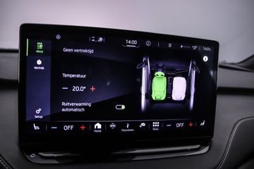 Škoda Enyaq iV