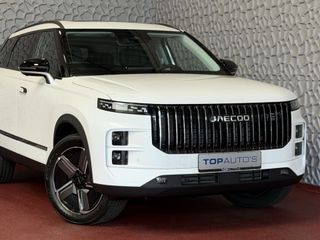 Jaecoo 7