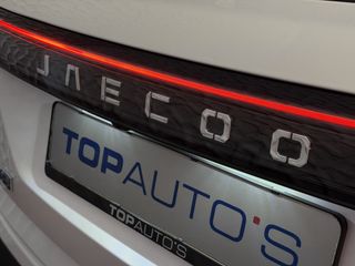 Jaecoo 7