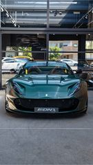 Ferrari 812 GTS