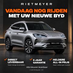 BYD SEAL U