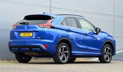 Mitsubishi Eclipse Cross