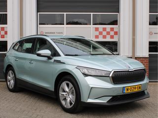 Škoda Enyaq iV