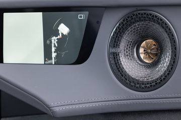 Lotus Eletre