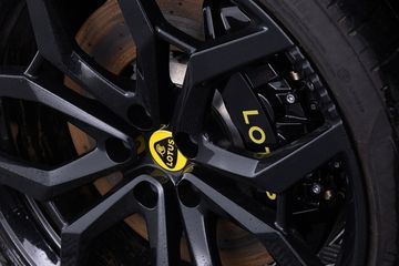 Lotus Eletre