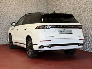 Jaecoo 8